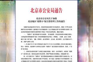 4球4助攻！孙兴慜12月直接参与8球，为英超所有球员最多