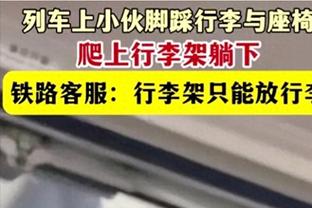 英超积分榜：曼城取联赛5连胜重回第二，少赛1场距榜首利物浦2分